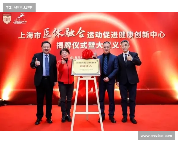 上海创新打造体育文化旅游融合发展空手道赛事新模式 上海创新打造体育文化旅游融合发展空手道赛事新模式