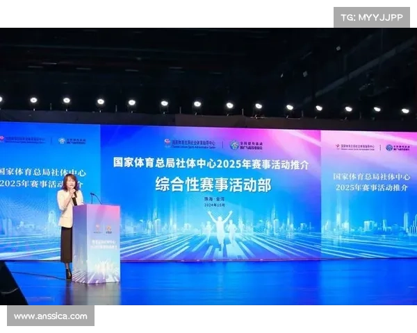 中国体育记者协会成立橄榄球报道联盟 35家媒体共同入驻内容共享平台 中国体育记者协会成立橄榄球报道联盟 35家媒体共同入驻内容共享平台